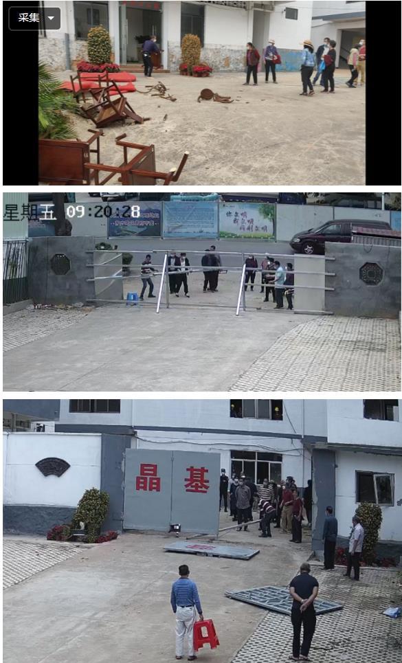 微信图片_20200613160228.jpg