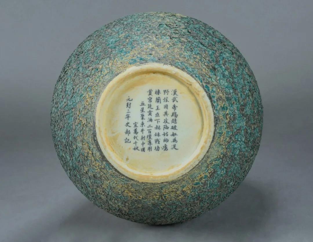 微信图片_20201201102402.jpg