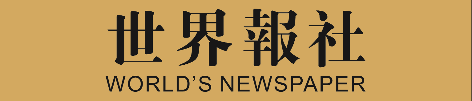 分割线线2.png