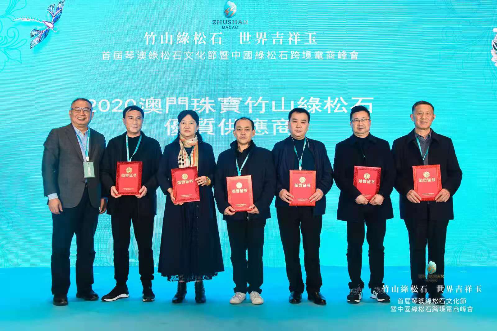 微信图片_20201218145513.jpg