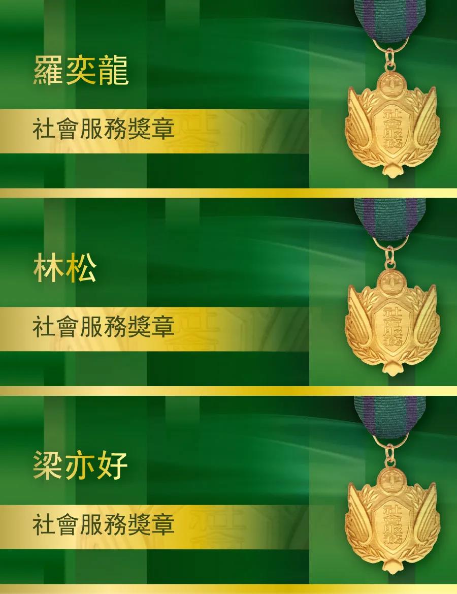 微信图片_20201220133759.jpg