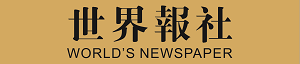 分割线线2 - 副本.png