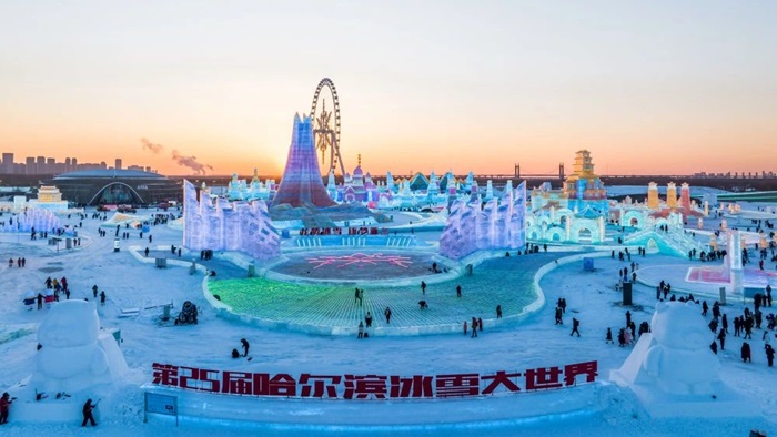 微信图片_20240219210322.jpg