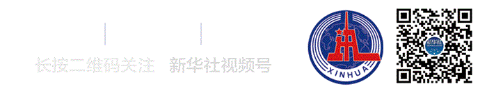 1708437825772431.gif 微信图片_20230224214924.gif