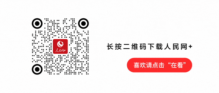 1708521288331949.gif 微信图片_20220408181452.gif