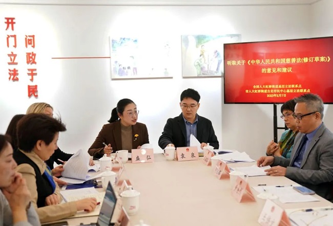 微信图片_20240310200458.jpg