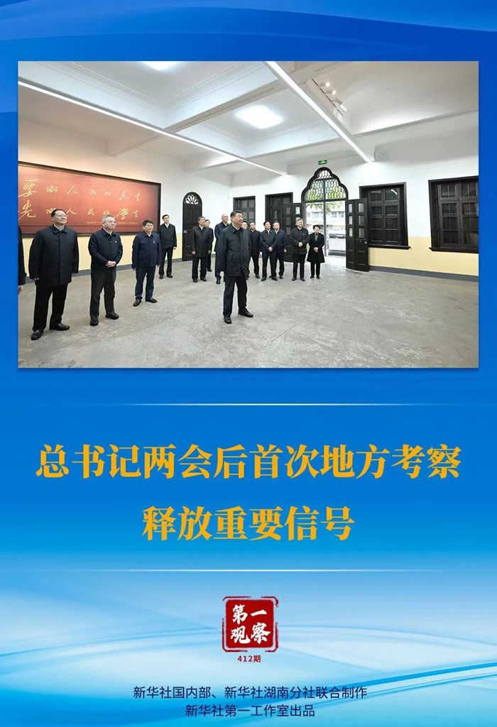 1710938781216253.jpg 微信图片_20240320204428.jpg