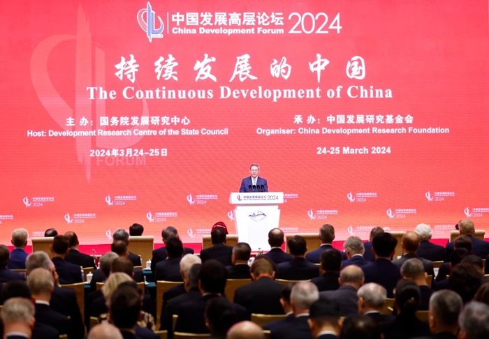 微信图片_20240324205517.jpg