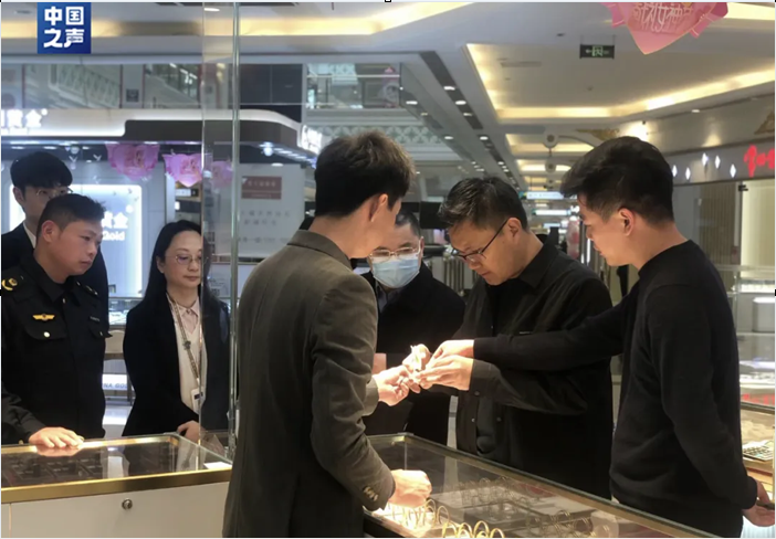 微信图片_20240420201301.png