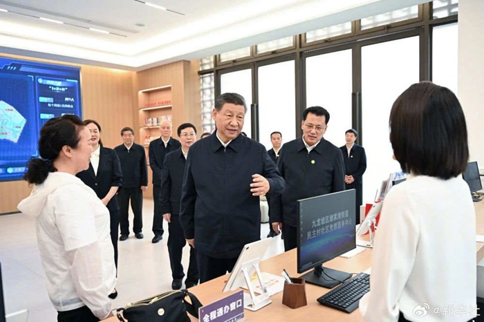 微信图片_20240423200326.jpg