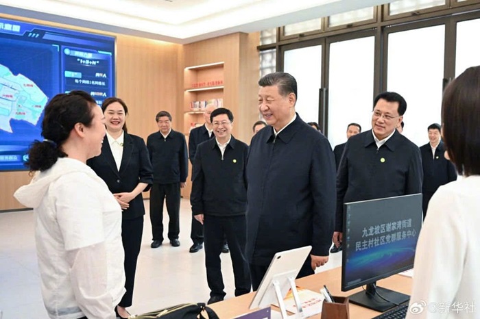 微信图片_20240423200330.jpg
