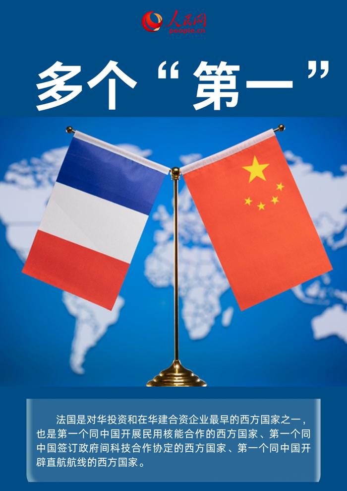 微信图片_20240505192111.png