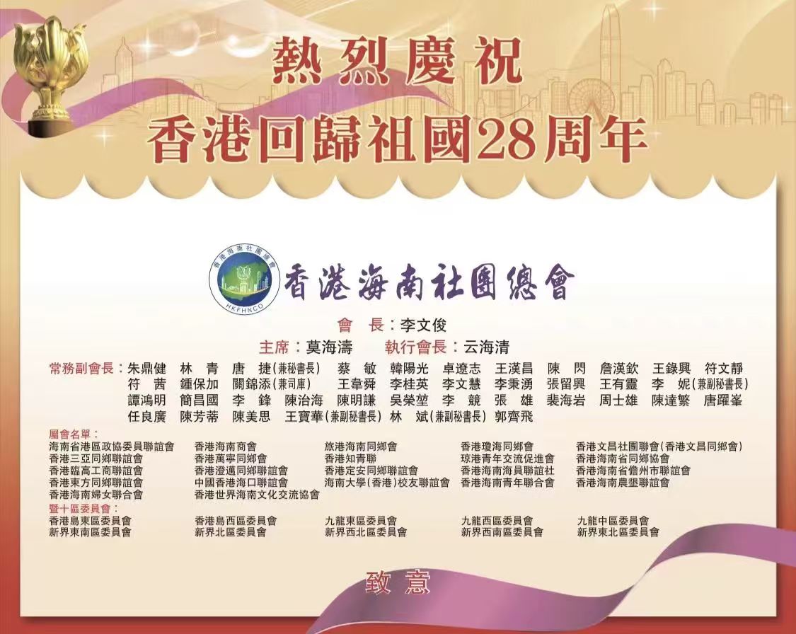 微信图片_20250703123521.jpg