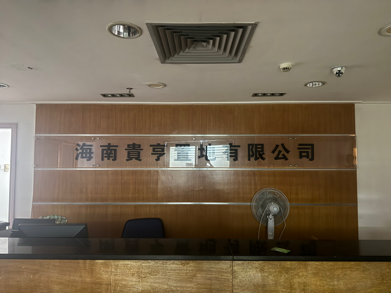 d1b21db333f3fd6570ec7da4a93930cc.png