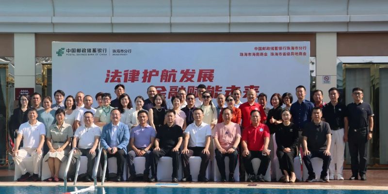 微信图片_2025-08-21_145103_780.jpg