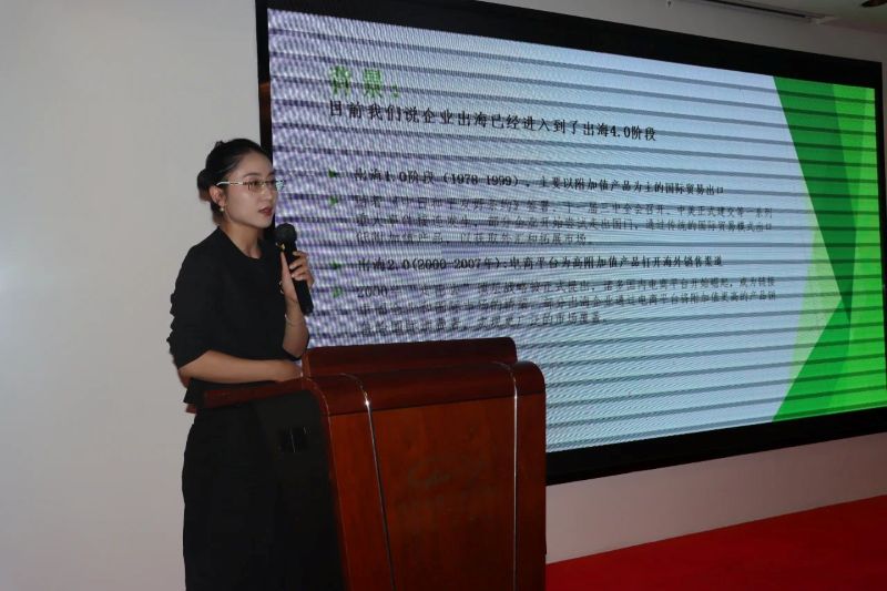 微信图片_2025-08-21_145154_608.jpg