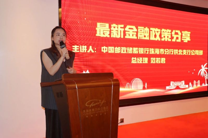 微信图片_2025-08-21_145209_736.jpg